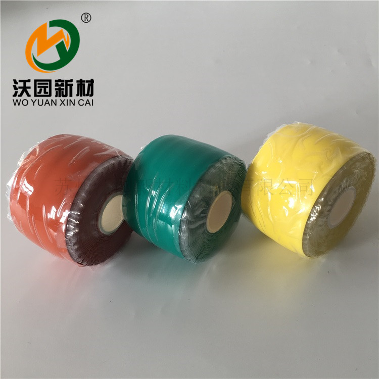 防水絕緣膠帶產品圖片