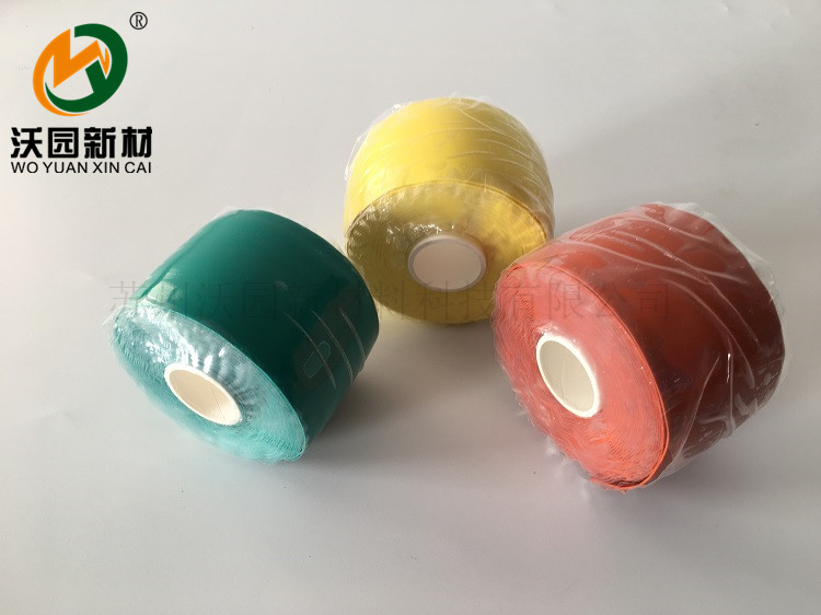 高壓自粘帶產品圖片