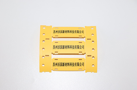 線纜標識卡產(chǎn)品圖片