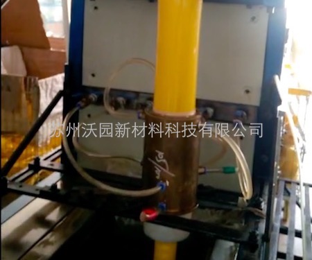 高壓母排管擴(kuò)張車間產(chǎn)品圖片